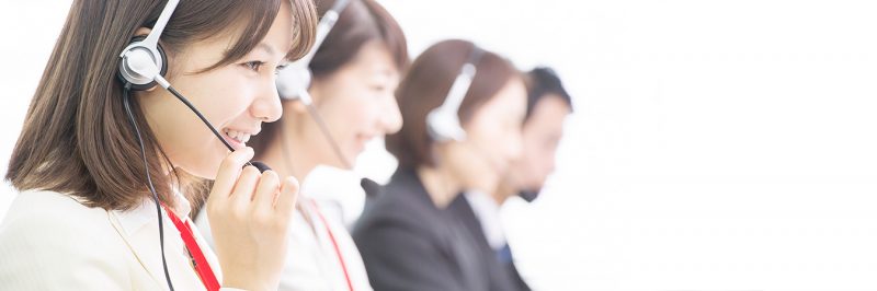 ラブドールのお問い合わせ
